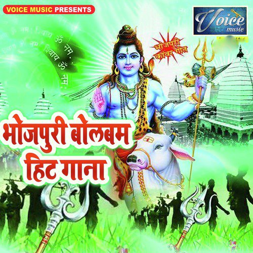 Ritesh Varma Songs MP3 Download